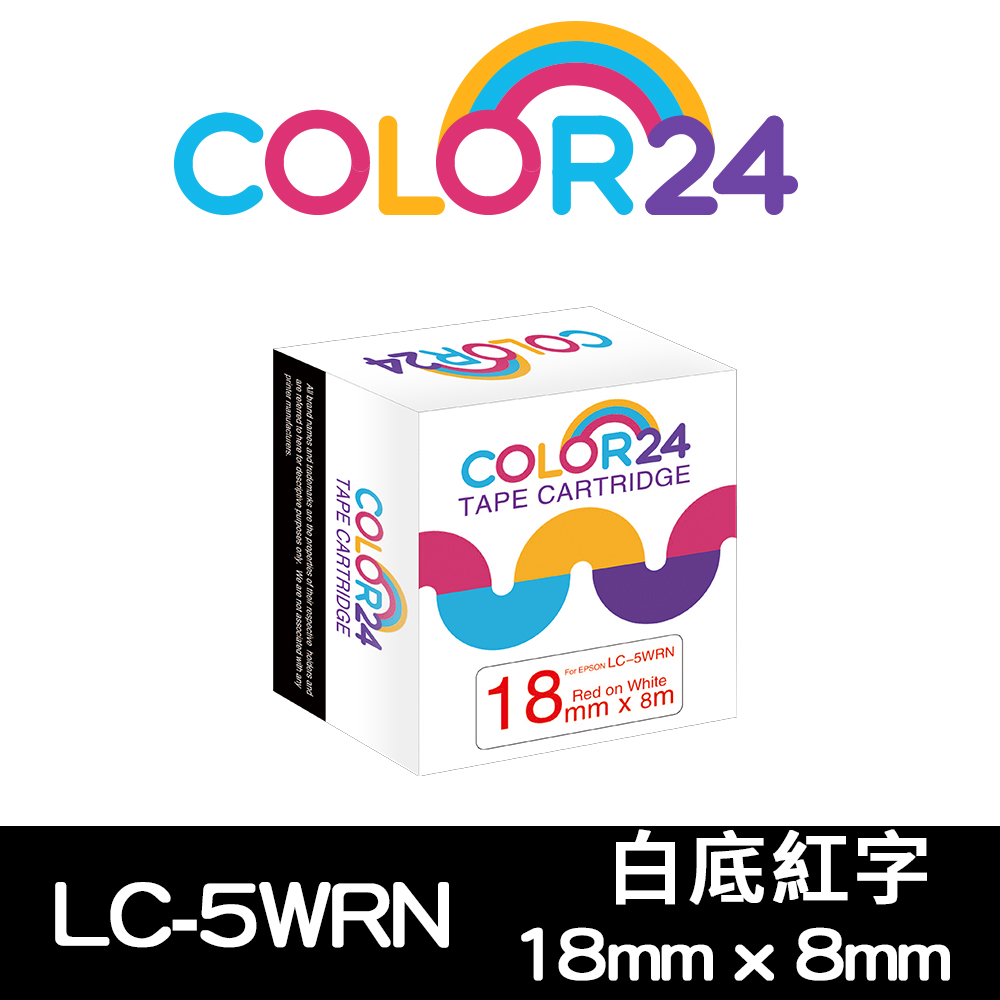 【Color24】 for Epson LK-5WRN / LC-5WRN 白底紅字相容標籤帶(寬度18mm)