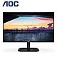 AOC 24型 24B2H2(黑) 液晶顯示器 product thumbnail 1