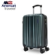 【American Traveler】20吋 慕尼黑系列 x 碳纖紋超輕量抗刮 (墨綠) product thumbnail 1