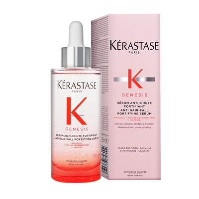 KERASTASE卡詩 粉漾芯生頭皮調理精華(90ml)_國際航空版