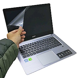 EZstick Acer Swift 3 S30-20 螢幕保護貼