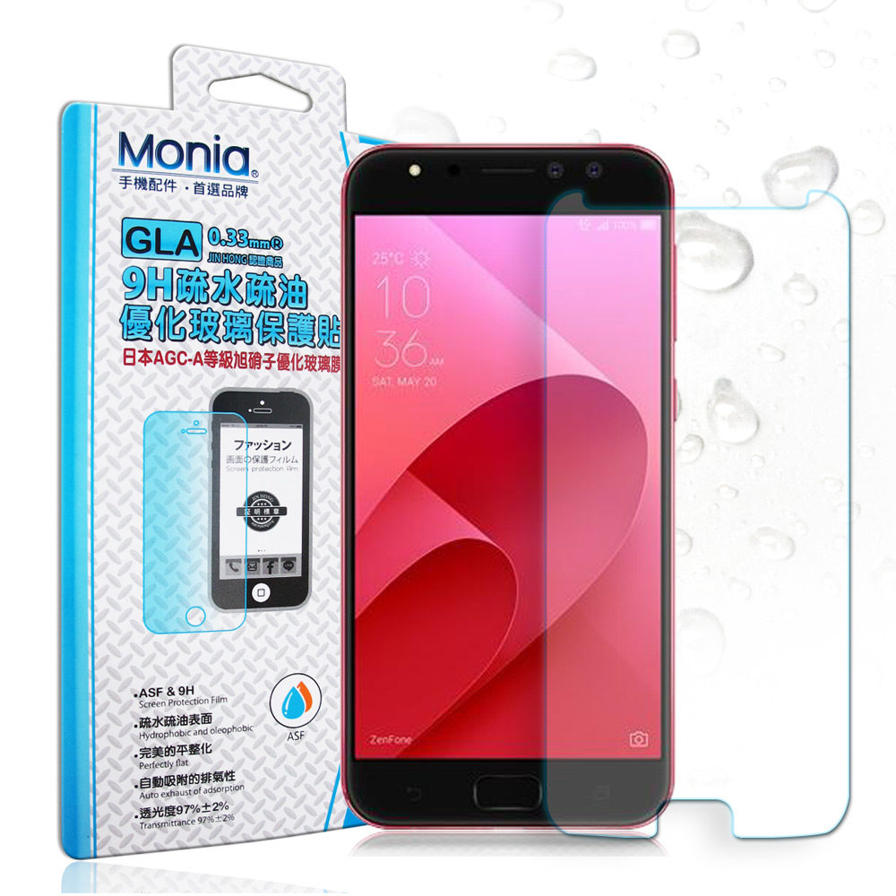 MONIA ASUS Zenfone 4 Selfie Pro ZD552KL 鋼化玻璃膜