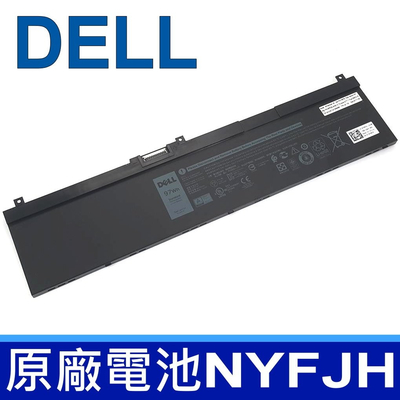 DELL 戴爾 NYFJH 原廠電池 GHXKY 0H6KV P34E001 P74F002 5TF10 RY3F9 Precision 7530 7730 7540 7740 系列