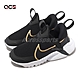 Nike 童鞋 Flex Plus 2 PS 中童 小朋友 黑 金 運動鞋 無鞋帶 DV9000-002 product thumbnail 1