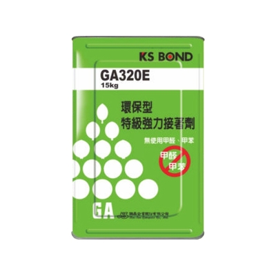 KS BOND 環保型 強力接著劑 噴膠 15KG /桶 GA320E