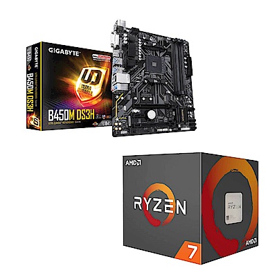 AMD Ryzen7 1700+技嘉A320M-S2H 超值組