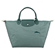 LONGCHAMP  PLIAGE 大馬短把尼龍手提包/薄荷綠M product thumbnail 1