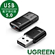 綠聯 USB藍芽接收器 5.0 支援2個藍芽耳機同時連入 product thumbnail 1