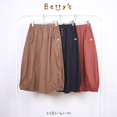 betty’s專櫃款　腰鬆緊小排釦素色休閒長裙(咖啡色)