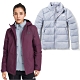 The North Face 女熱賣款 Gore-Tex 兩件式外套(可拆式羽絨內件)_紫紅 product thumbnail 1