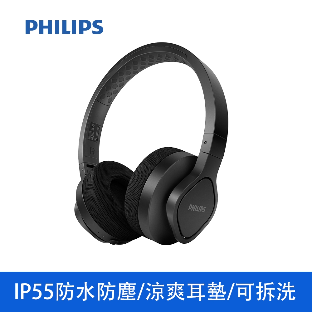 PHILIPS 飛利浦 GO series 運動戶外系列 無線運動款頭戴式藍牙耳機-TAA4216BK/00