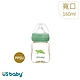 US baby 優生真母感PPSU奶瓶 寬口S160ml(綠蠵龜/台灣黑熊) product thumbnail 1