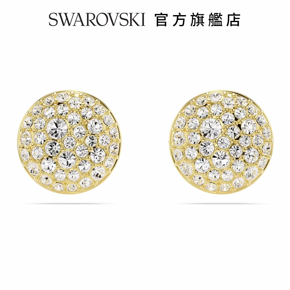 SWAROVSKI 施華洛世奇 Meteora 耳釘 白色, 鍍金色色調