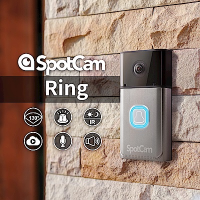 SpotCam Ring 1080P真雲端全無線智慧WiFi視訊門鈴攝影機