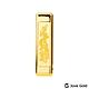 Jove Gold 金龍條塊黃金條塊 - 壹台兩 product thumbnail 1