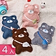 【荷生活】熊熊背包包毛絨熱水袋 PVC注水式隨身攜帶暖手寶-4入 product thumbnail 1
