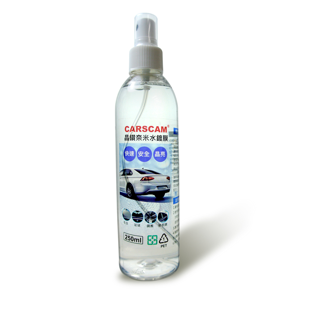 CARSCAM行車王 晶鑽奈米水鍍膜(250ml)-1入