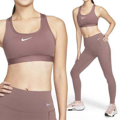 Nike Swoosh 女 紫紅 訓練 運動 舒適 支撐 排汗 中度支撐 運動內衣 DX6822-208