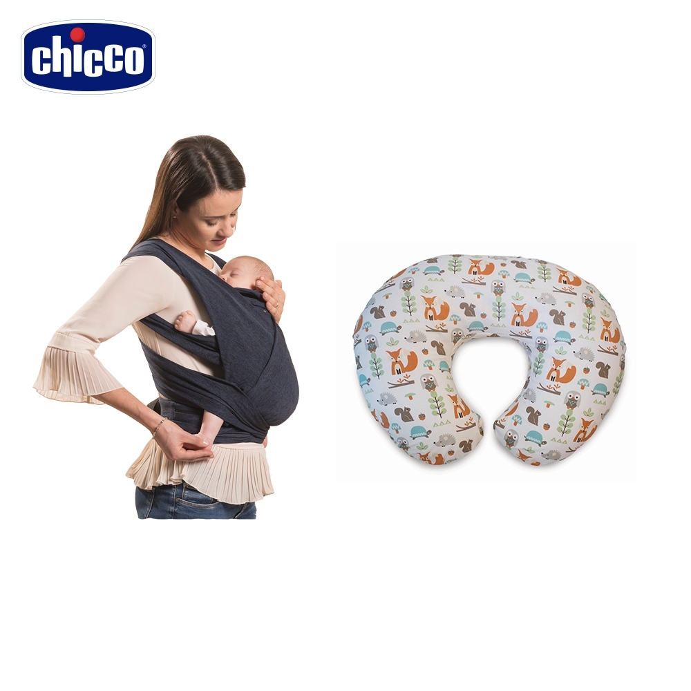 chicco-Boppy環抱式揹巾牛仔藍+多功能授乳枕(多色) 背巾 抱嬰袋