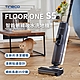 【Tineco添可】FLOOR ONE S5 無線智慧洗地機 家用吸拖地一體機 LED版乾濕兩用掃地機 電動拖把機 清潔機 product thumbnail 1