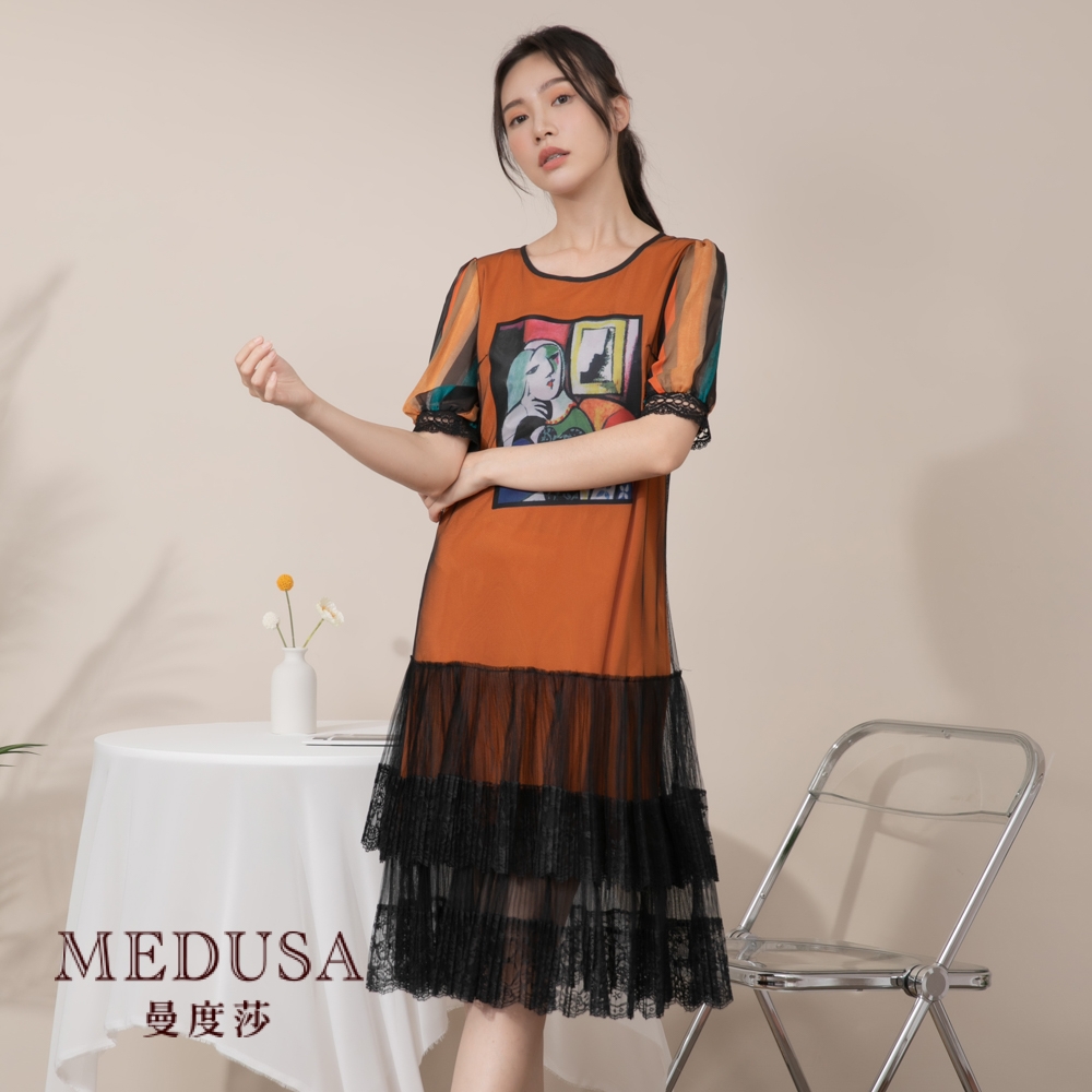 現貨【MEDUSA 曼度莎】藝術雙層蕾絲下襬洋裝（M-XL）｜女長洋裝 洋裝禮服