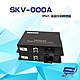 昌運監視器 SKV-000A 1Port 類比電話光電轉換器 傳輸距離0~100KM (請來電洽詢) product thumbnail 1