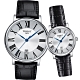 TISSOT 天梭 官方授權CARSON 無限愛戀經典對錶-40x30mm product thumbnail 1