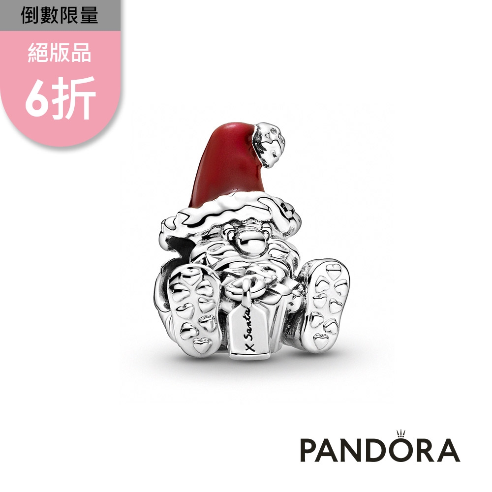 【Pandora官方直營】聖誕老公公與禮物串飾