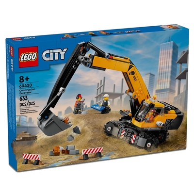 樂高LEGO 城市系列 - LT60420 工程挖掘機