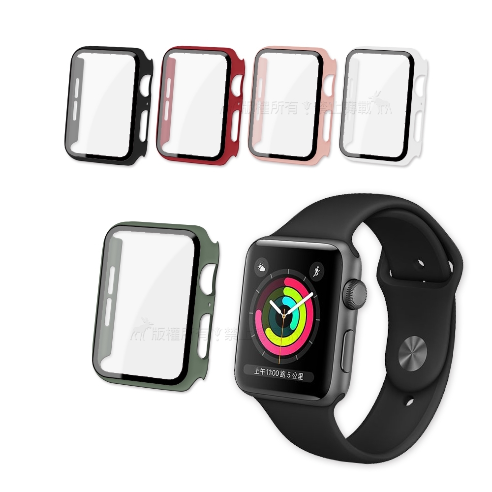 全包覆經典系列 Apple Watch Series SE/6 (44mm) 9H鋼化玻璃貼+錶殼 一體式保護殼-通用5/4代