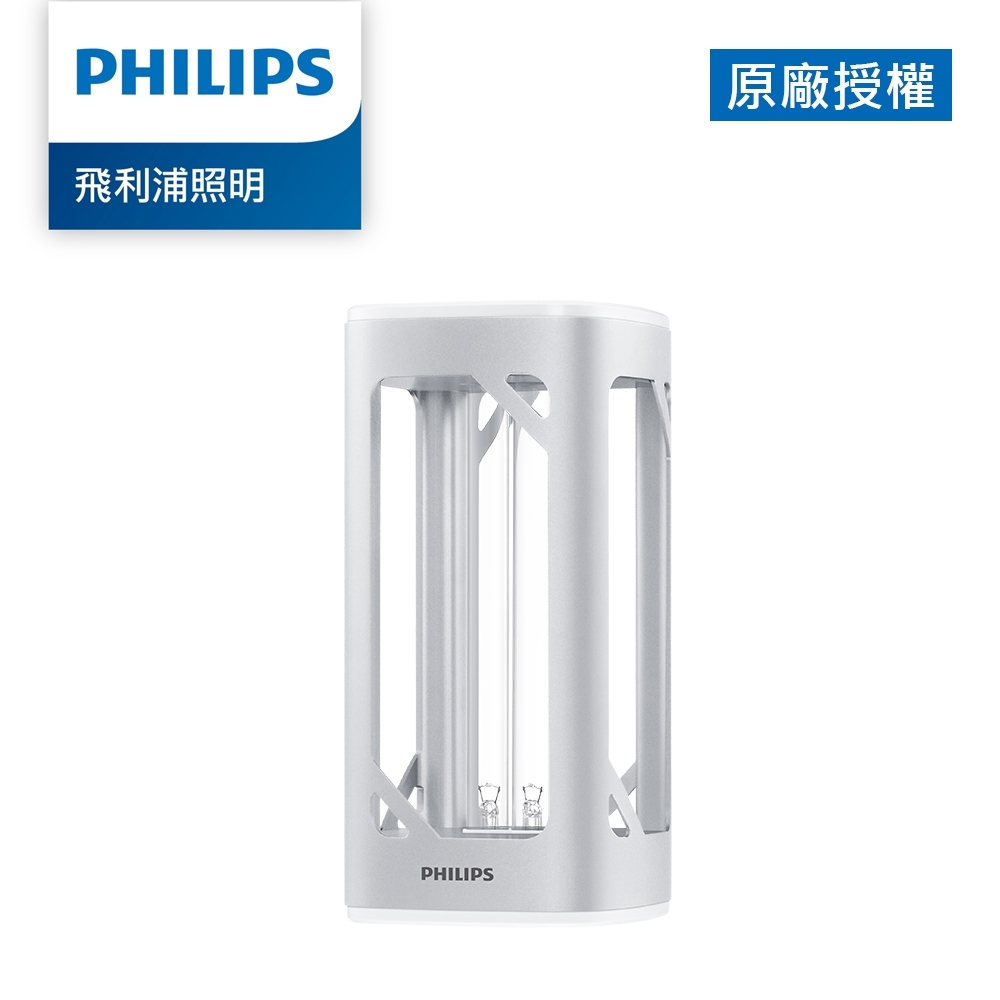 Philips 飛利浦 桌上型UV-C感應語音殺菌燈 (PU002)