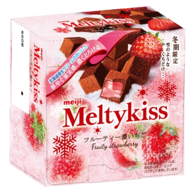 明治 Meltykiss 夾餡巧克力-草莓口味 (56g)