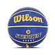 Wilson 籃球 NBA Stephen Curry 勇士隊 藍 黃 橡膠 室外球 7號球 WZ4006101XB7 product thumbnail 1