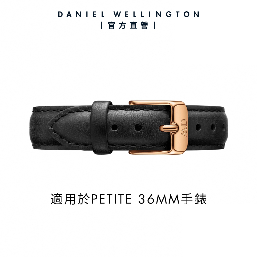 Daniel Wellington DW 錶帶 Petite Sheffield 16mm爵士黑真皮錶帶-玫瑰金