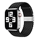 IN7 編織系列 Apple Watch尼龍編織帶扣錶帶 Apple Watch 42mm/44mm product thumbnail 1