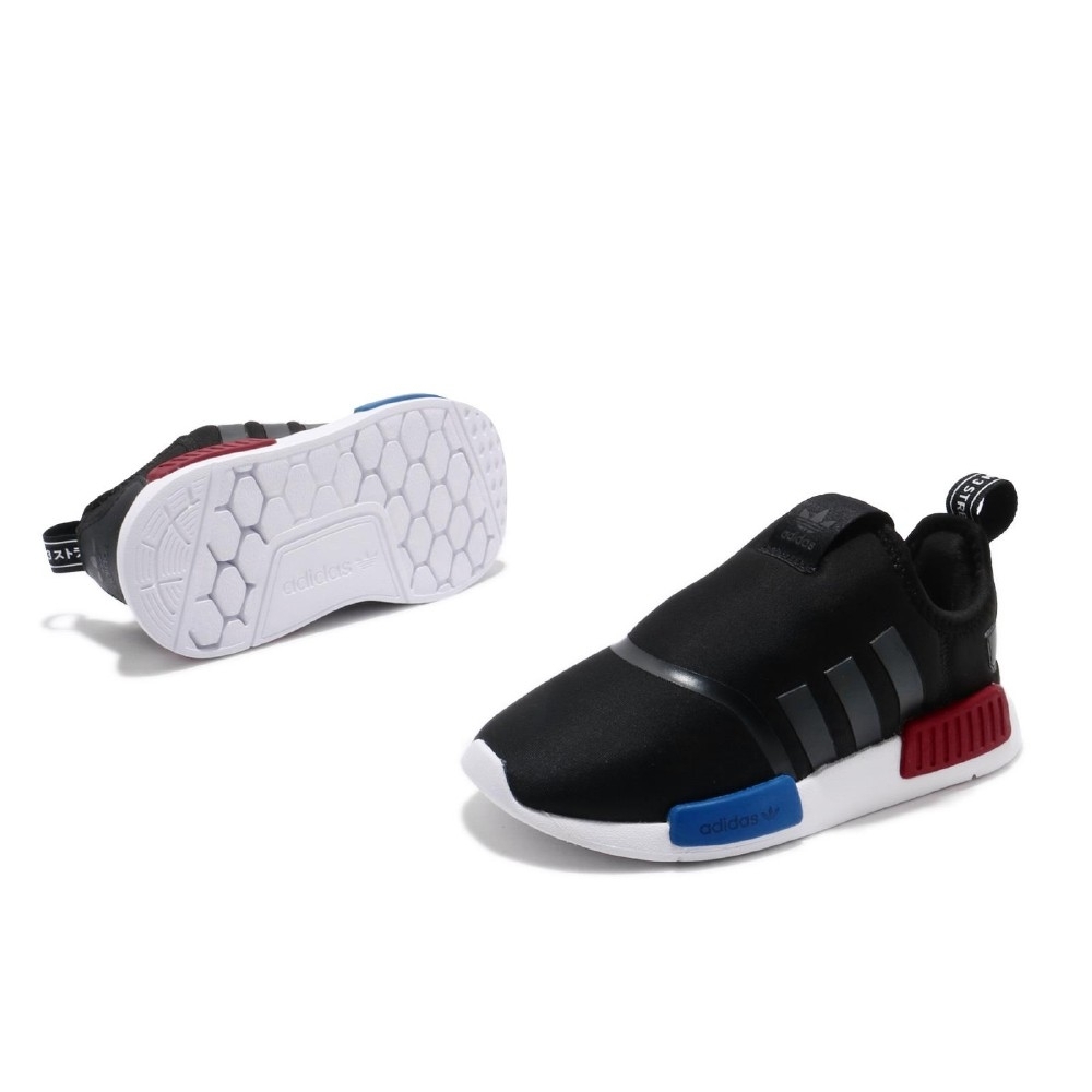 Adidas nmd shop 360 2018