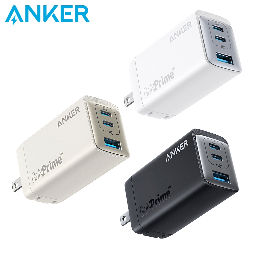 Anker 735 GaNPrime 65W 氮化鎵極速充電器Type-C A2668 | 充電器 