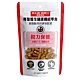 關健時刻 專業養生健康機能犬用零食 150g 3包 product thumbnail 8