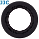 JJC尼康Nikon副廠眼罩EN-4(含鏡片)相容DK-17眼杯適D6 D5 D4 D3 D2 D1 D850 D800 D700 D500 F6 F5 F4 F90 F100 product thumbnail 1