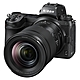 Nikon Z6II + Nikkor Z 24-120mm F4 S 變焦鏡組 公司貨 product thumbnail 1