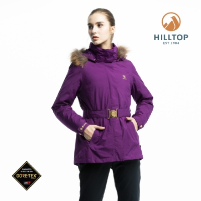 【hilltop山頂鳥】女款GORE-TEX二合一防水羽絨短大衣F22FZ9岩紫