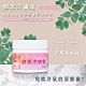 MONSA夏日沁涼 酵素涼膚霜 -左旋C牛奶玫瑰 360g(1入) product thumbnail 1