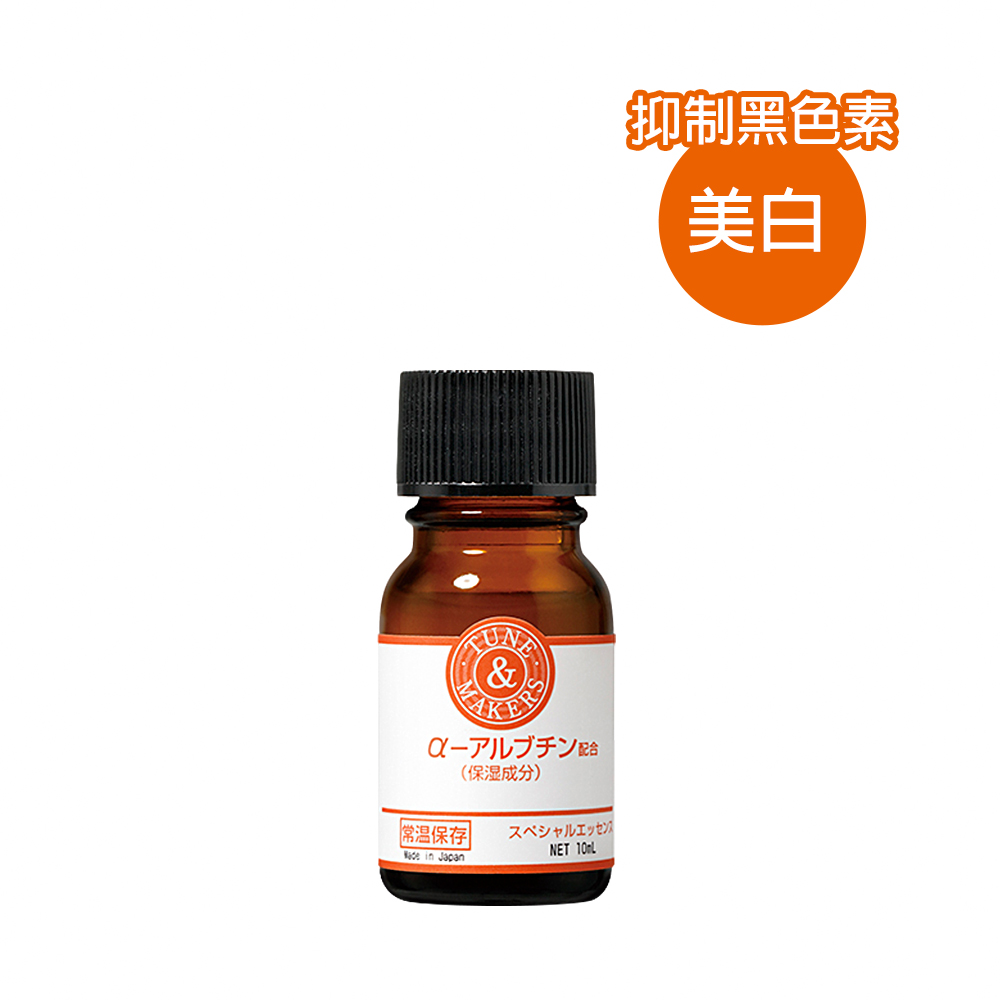 TUNEMAKERS 熊果素 10ML