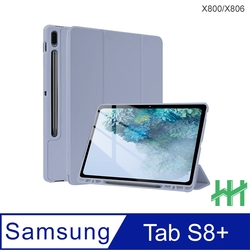 【HH】Samsung Galaxy Tab S8+ (12.4吋)(X800/X806)矽膠防摔智能休眠平板皮套(薰衣草紫)