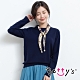 betty’s貝蒂思　圓領珠飾領巾針織衫(深藍) product thumbnail 1