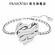 SWAROVSKI 施華洛世奇 Volta 手鏈 心形, 白色, 鍍白金色 product thumbnail 2