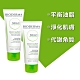 BIODERMA 貝膚黛瑪 平衡去角質潔膚凝露 100ml 2入組 product thumbnail 1