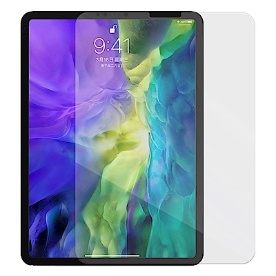 Metal-Slim Apple iPad Pro 11(2020) 9H鋼化玻璃保護貼