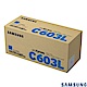 SAMSUNG CLT-C603L 原廠藍色高容量碳粉匣 product thumbnail 1