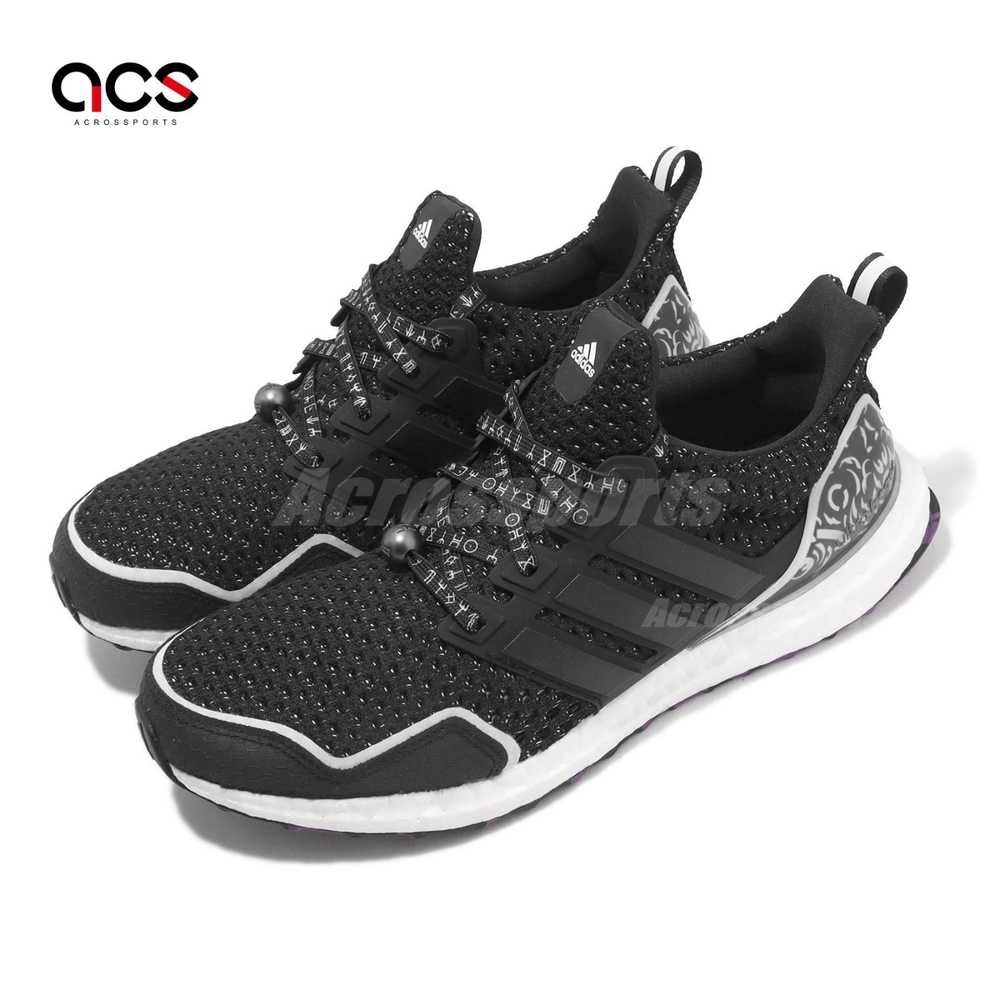 adidas Ultraboost 5 X Black Panther 漫威 黑豹 男鞋 慢跑鞋 HR0518